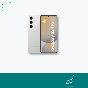 سامسونج جالكسي S24 FE رمادي