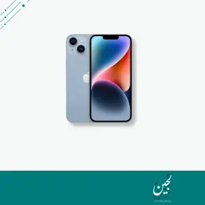  ايفون 14 أزرق بسعة 128