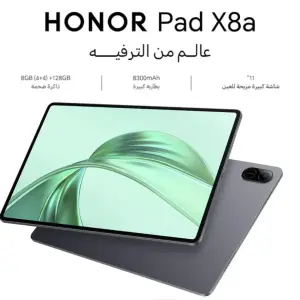   هونر  باد X8a ذاكرة 128 رام 4 + 4 هونر  باد X8a ذاكرة 128 رام 4 + 4 هونر  باد X8a ذاكرة 128 رام 4 + 4 هونر  باد X8a ذاكرة 128 رام 4 + 4 هونر  باد X8a ذاكرة 128 رام 4 + 4   هونر باد X8a ذاكرة 128 رام 4 + 4